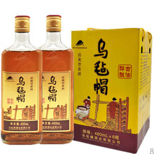 ����ñ�S�ƹŷ������ˬ���S��480ml*6ƿ����11�Ȱ����