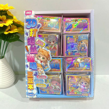 3D����˿����������DIY�����ز�Ȥζ��ѹ�������Դ�ģ�ж�ͯ���