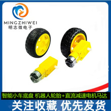 ����С܇�ױP �C����݆̥+ֱ���p��늙C ���b ܇݆ ݆�� �R�_