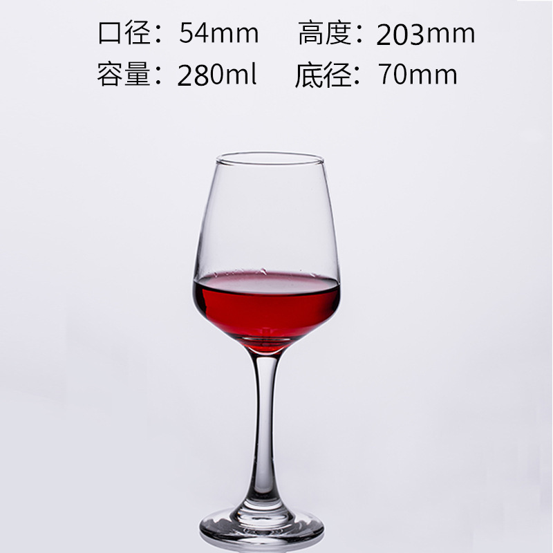 280ml 6303 (48/조각)