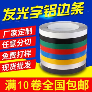 梓渝的简历