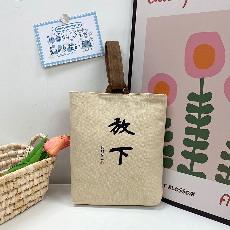 China Wind High Value Retro Bag Bag