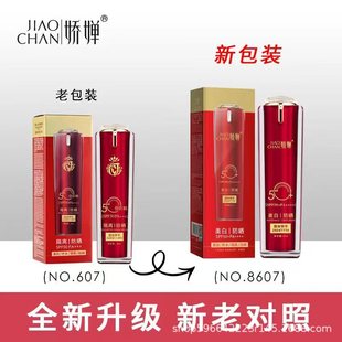 �����£��ɋȷ���˪50�����x�����������������沿�Ÿ���x����˪