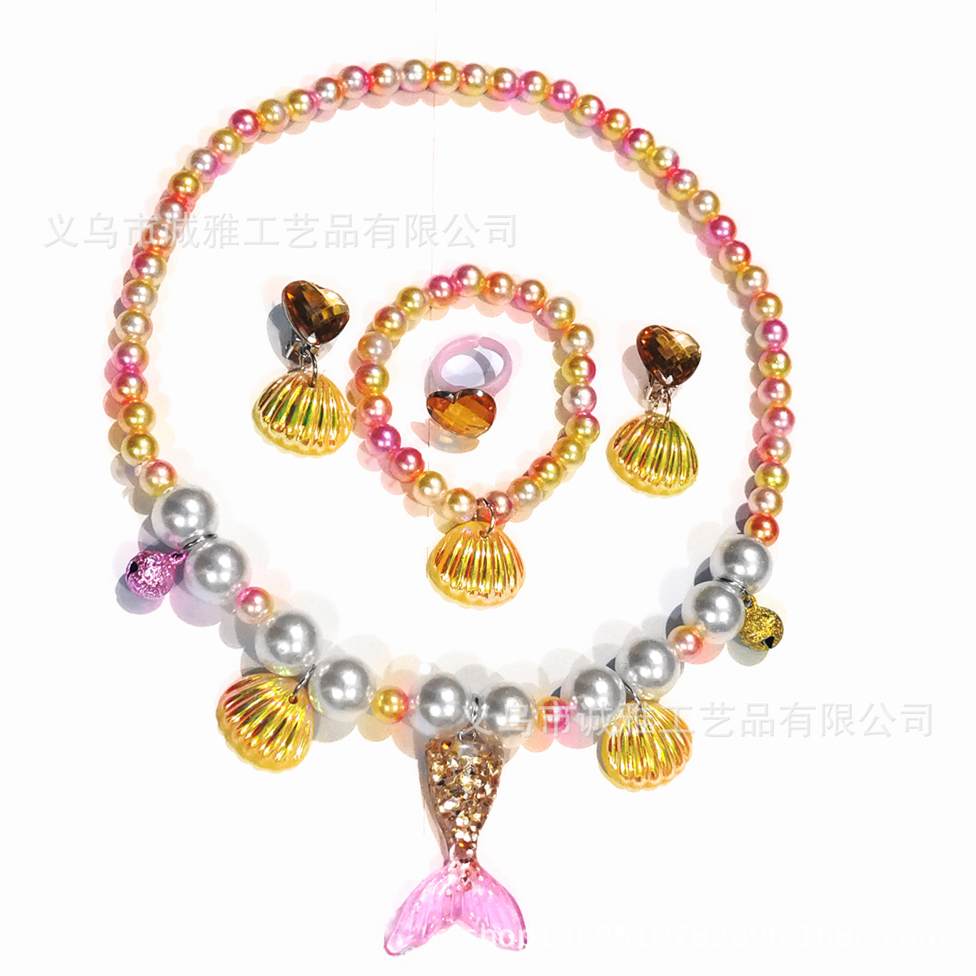 微信图片_20231101214837