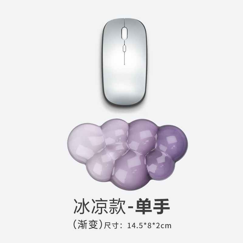 마우스 손 받침대 - 진한 보라색 회색 보라색