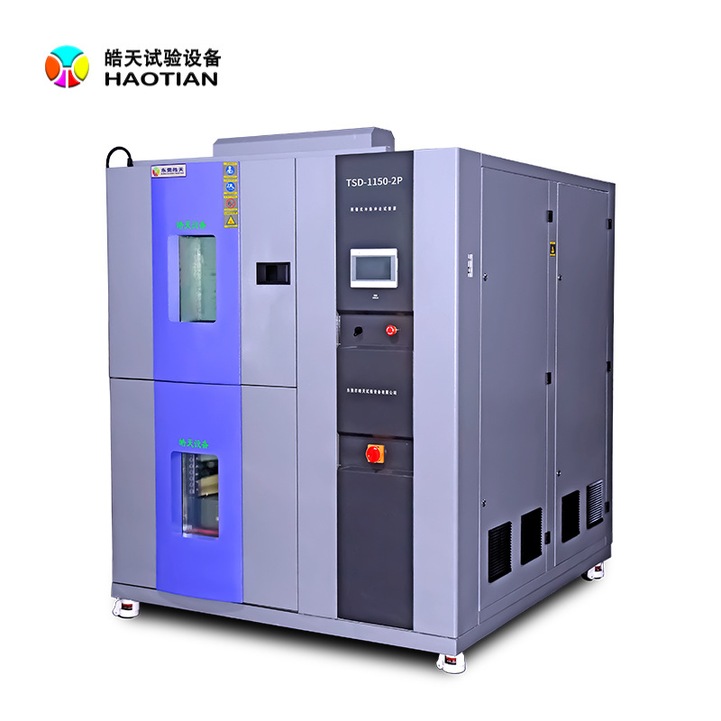 小型水冷式冷热冲击试验箱 皓天鑫两箱式高低温冷热冲击试验箱