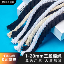 1-20mm�׺���ɫ���ɴֲ�ʽ���K��̺�K���ֹ��������������޾��K��