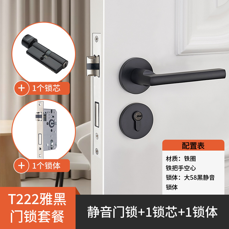 T222 negro elegante