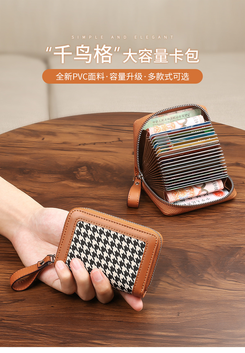 详情02