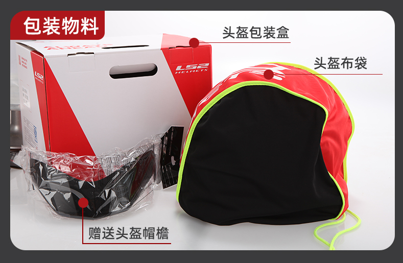 Half Helmet Motorcycle Helmet Electric Car Retro Double Mirror