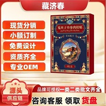 �؝����˽z�ӵ�������N��Ş�궶������ͬ��һ�����l����r��
