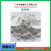 ����  ͸���� 325Ŀ-6000Ŀ �����M�ṩ��Ʒԇ��