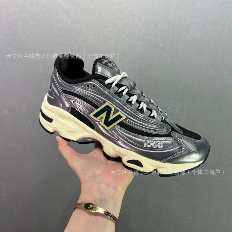 2025 新しいクロスボーダー NB1000 男性と女性の厚い底の快適で多用途のスポーツ ランニング シューズ カジュアル ダッド シューズ|undefined