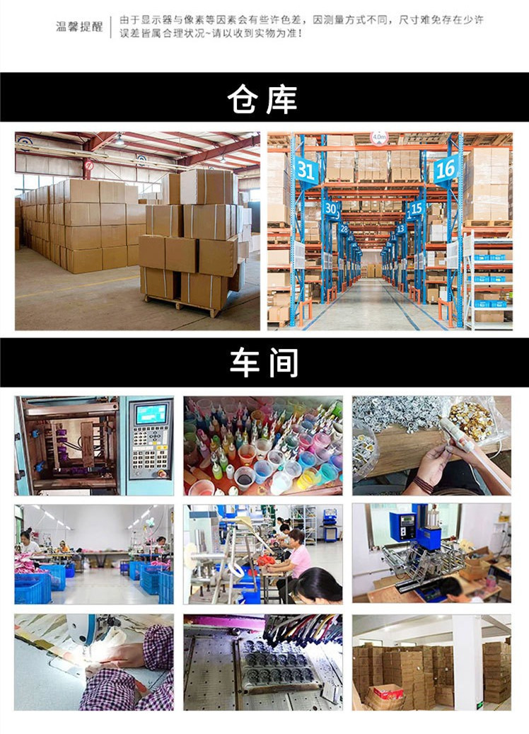 O1CN01exHKnO1PFTv5azrOp_!!6000