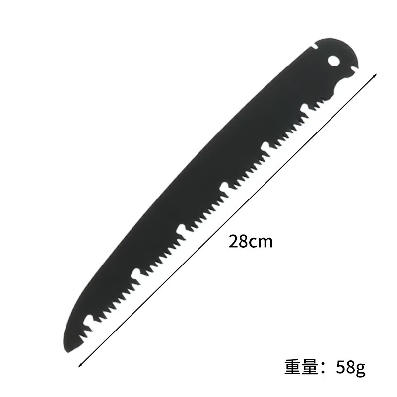 多機能屋外折りたたみ鋸、木工鋸、高速鋸、伐採用ポータブル剪定鋸、家庭用伐採鋸|undefined