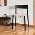 北欧侘寂风实木餐椅咖啡厅简约家用丹麦设计师亚麻织带靠背洽谈椅