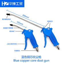 �߉����ϴ��m��AR-TS���L���{ɫ���Қ☌��ӳ��m���Չ��C