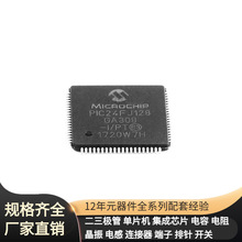 PIC24FJ128GA308-I/PT TQFP-80_12x12x05P LTC4306CUFD#TRPBF LTC