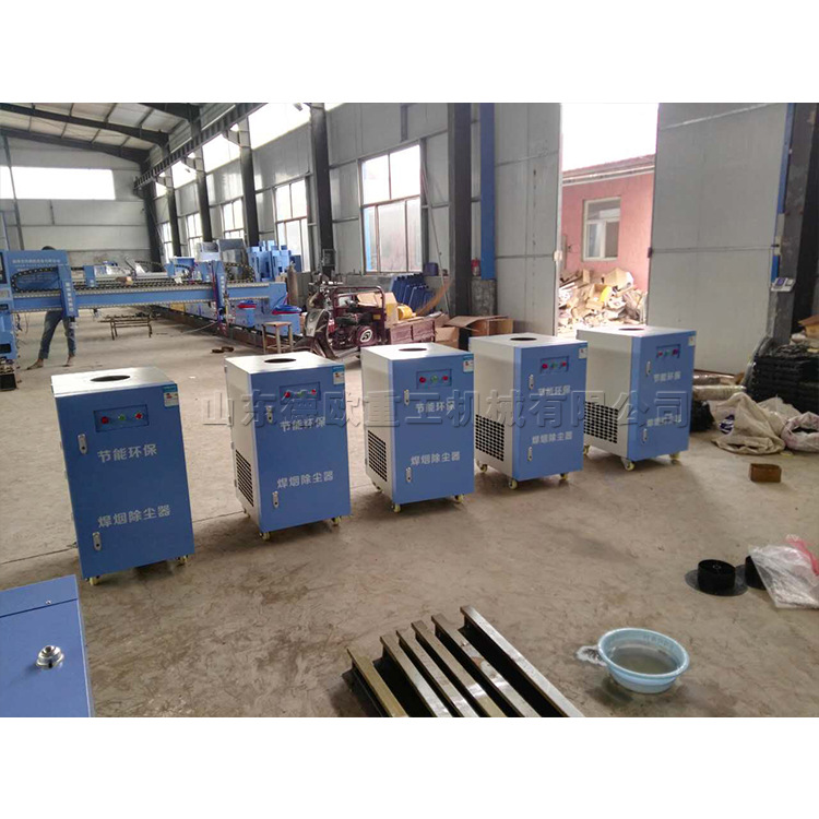 移动式车间旱烟净化器 单双臂电弧焊集尘器 切割打磨烟雾过滤器