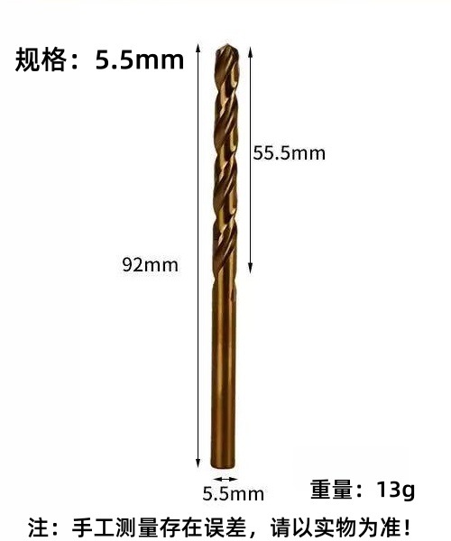 Zhengda4341 taladro de torsión de acero de alta velocidad de mango redondo taladro de perforación ultra duro para torno de taladro eléctrico especial hss