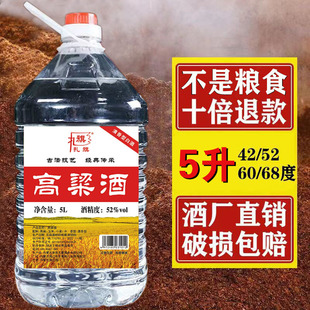 �����ƌ��ݴ�Ͱ�b�����ͼZʳԭ�{�׾�42��52��60��68��ɢ�b��ș��