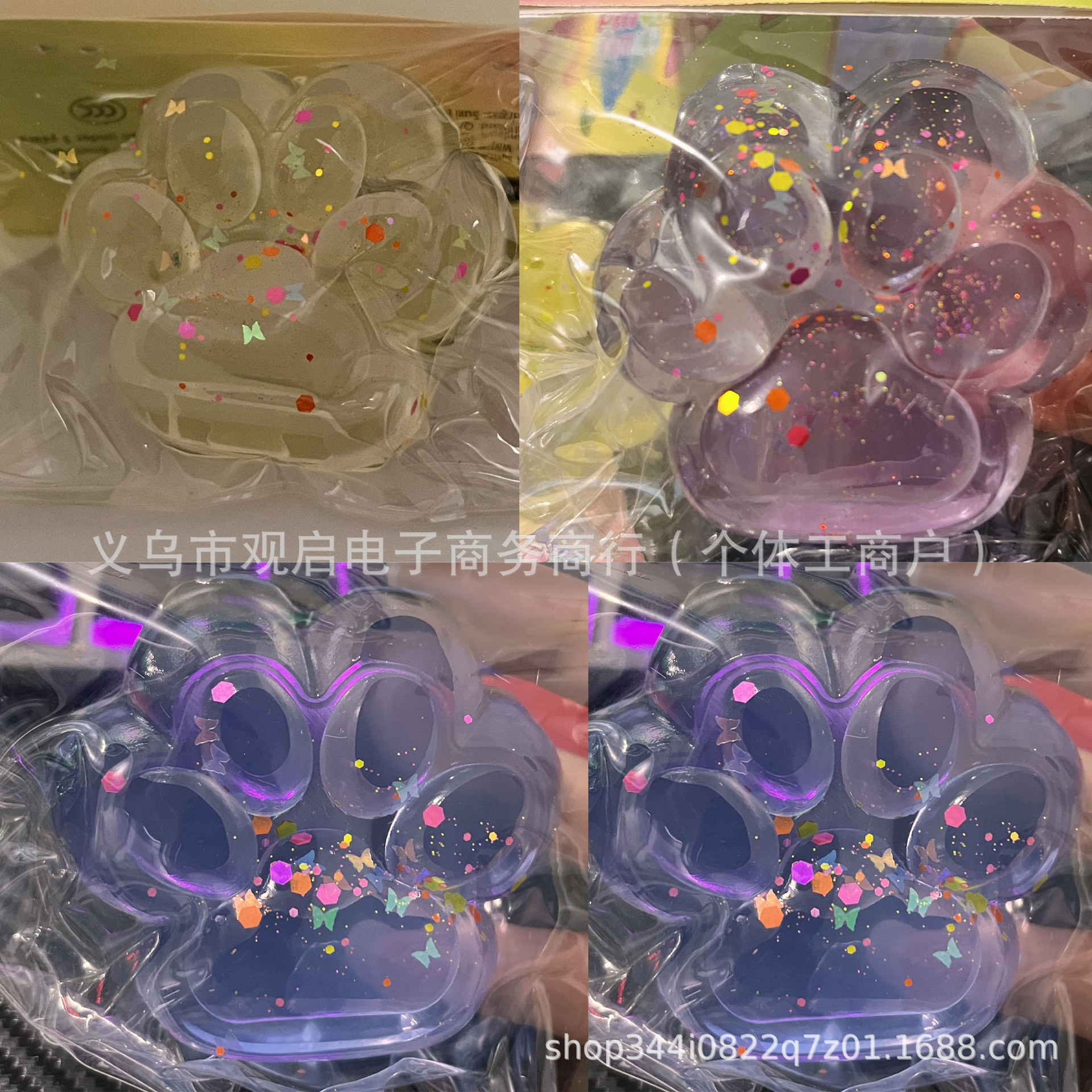 스팽글 고양이 발톱 믹스 앤 매치(워터리)