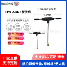 2.4GT�͟o�˙C��Խ�Cmini�쾀�D��FPVȫ��GPS�l�Ǹ����� ����Ʒ��