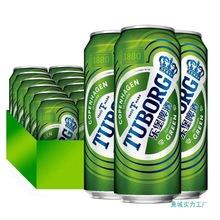 乐堡啤酒清爽淡味拉格黄啤小麦啤500ml*12罐装整箱其他常温