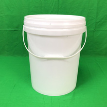 25l�T��Ͱ��ɫ�A��25������Ͱ����25kg�����zˮͰʳƷ�u��Ͱ