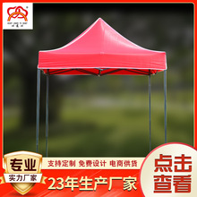 2*2�S�ҹ������⎤���ۯB�Ľǔ[����V�掤���Ƅ���������l