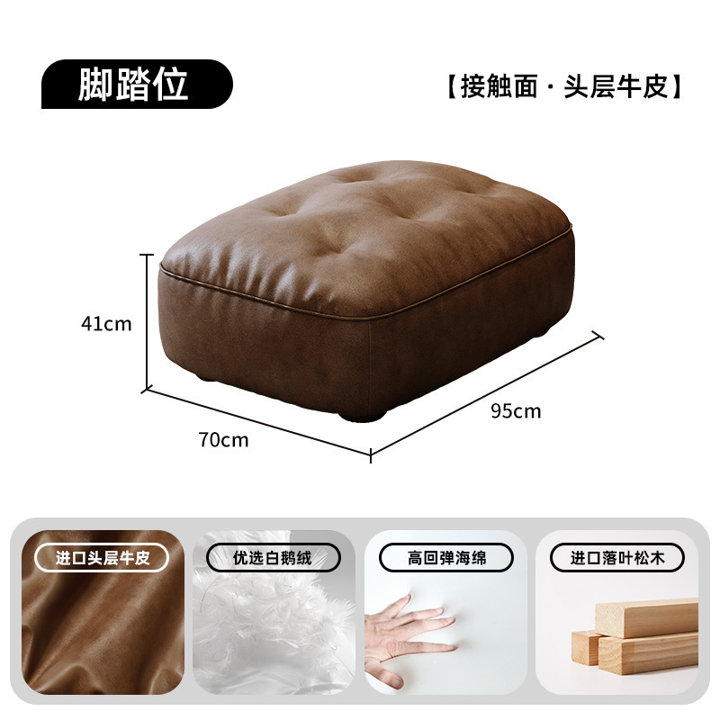 佛山真皮沙发意式极简头层牛皮复古简约直排小户型大坐深云朵沙发|undefined