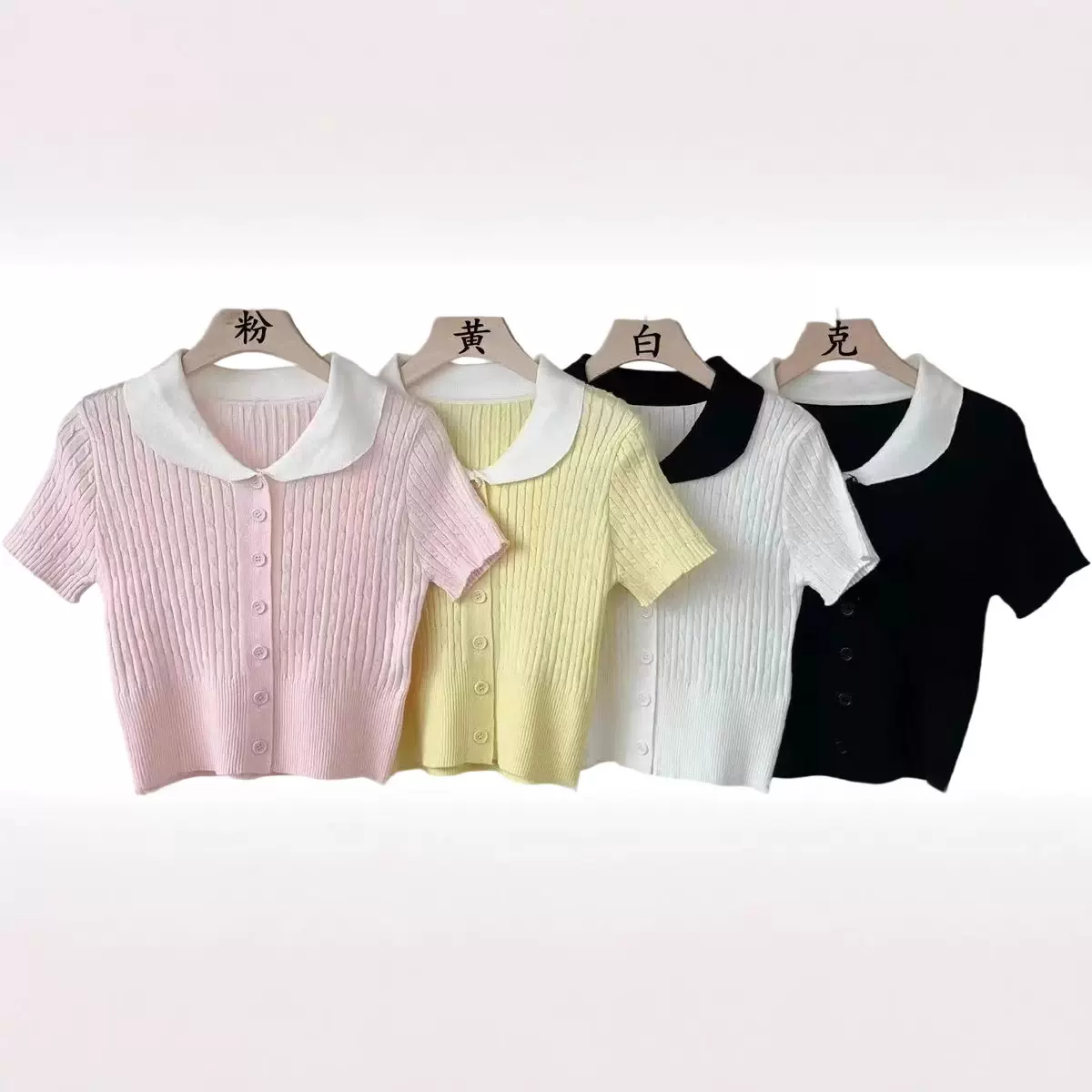 2025年夏季新款韩版少女系娃娃领麻花短款包芯纱针织衫短袖上衣女