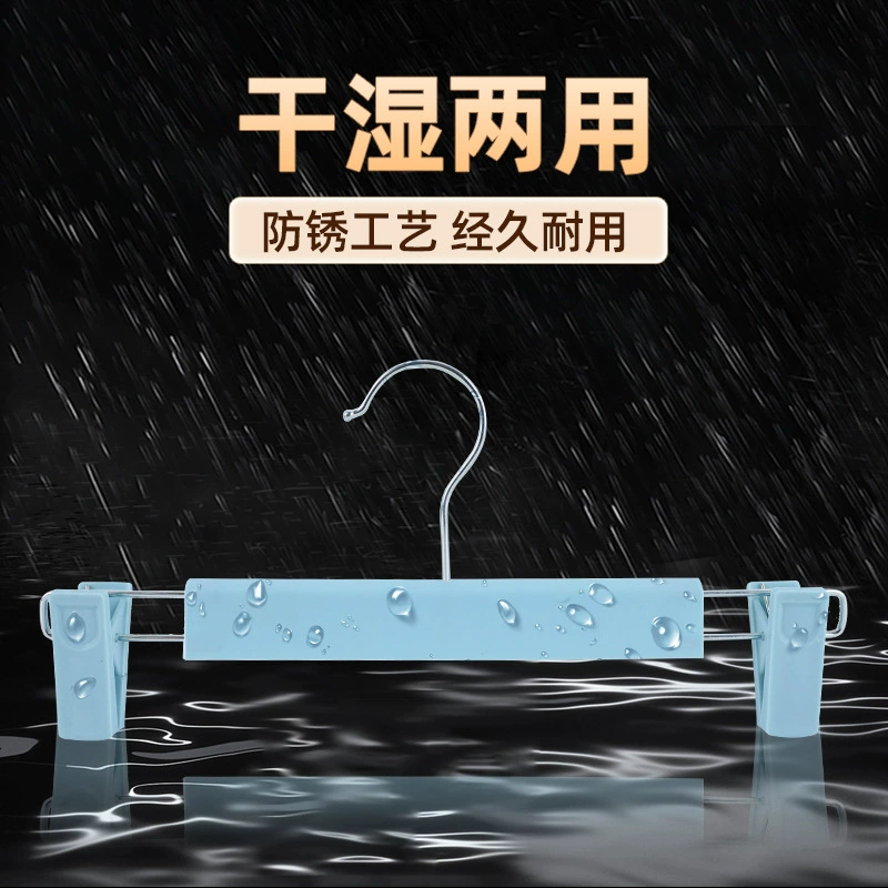 Non-slip plastic trousers, hanger, drying rack, wholesale