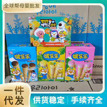 韓國啵樂樂夾心餅干零食冰淇淋形巧克力草莓香蕉兒童寶寶8.9g*6支