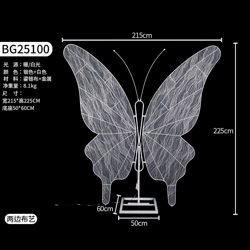 Boda pequeña decoración redonda mariposa nueva artesanía transfronteriza fotos de fondo decoraciones navideñas de boda
