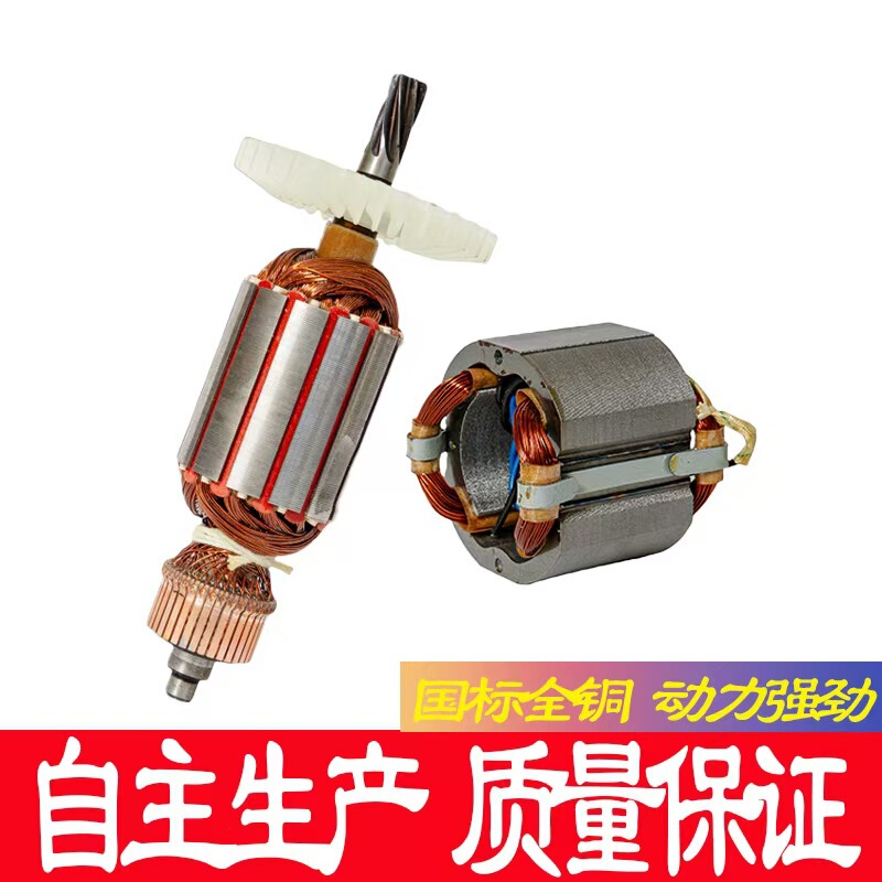 卓上ダイヤモンドラインストーン穴あけ機エンジニアリングドリルマシンハイパワーテーブルドリルマシン垂直ラインストーンコンクリート穴あけ機|undefined