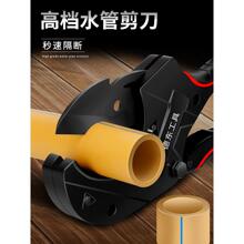 pprˮ�ܼ������I���ܼ�pvc�ܵ����Ӹ���ܸ���Q�����й������