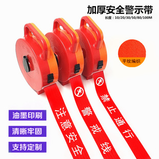 ���S�����Ӻ�ʾ����ʽ��s���侀 ���ʩ����ȫ���x����ֹͨ��