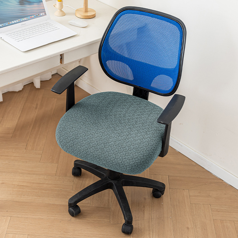 Amazon 2025 nueva funda para silla, hogar, a prueba de polvo, resistente al desgaste, transpirable, antideslizante, funda para silla jacquard elástica