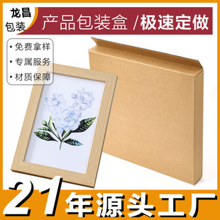 �b����f��С�����������[̨���b�ЏS�ұ⼈���ӮaƷ���bӡˢ