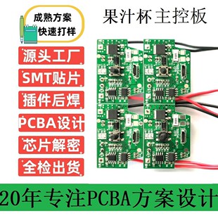 Ĵʱyե֭·yե֭Cpcba֭ư