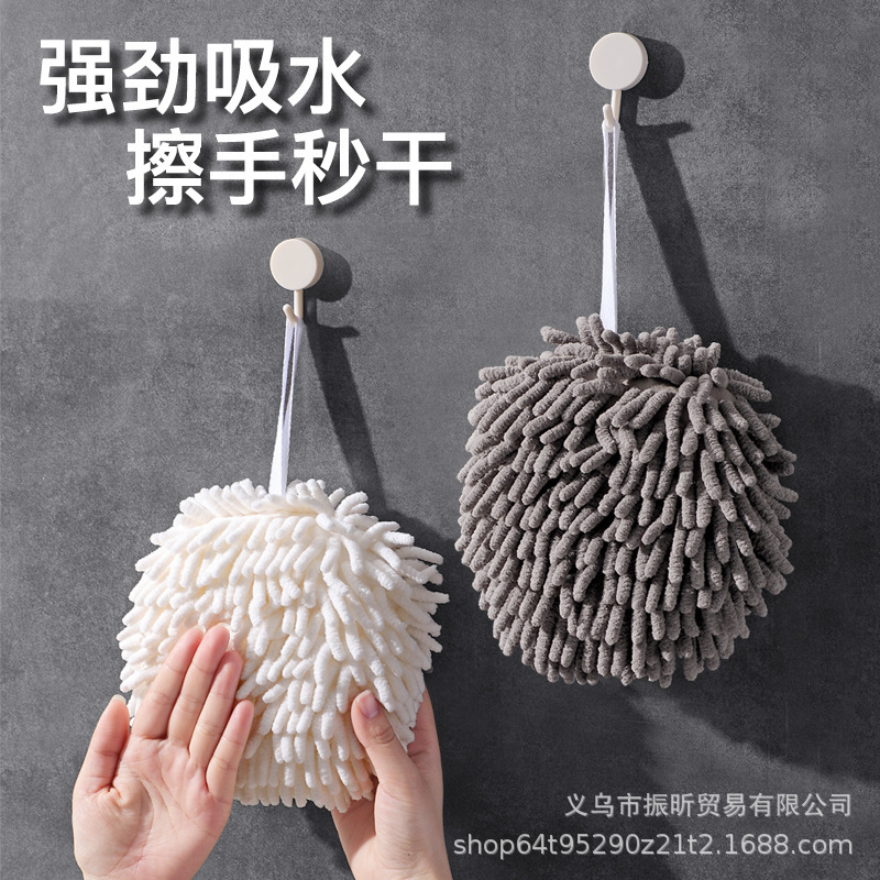 undefined6 originality Chenille Towel Hanging type thickening Super water uptake hygiene Quick drying Handball Large kitchen towelundefined