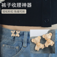 С�������ی��ۿɲ�ж�����p�����~��ţ��ѝ�������С��������