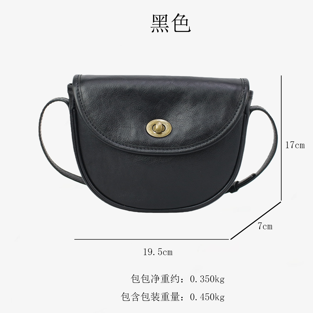 Handmade Retro Minimalist Top Grain Cowhide Mori Style Saddle Small Square Bag Original Women's Soft Leather Shoulder Phone Crossbody Bag - Thumbnail 8
