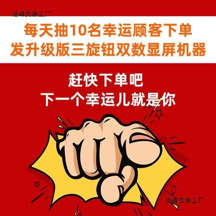 电焊机家用220V 250迷你焊机便携315 380V两相电全铜自动焊垒德株