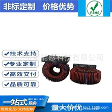 늸 Fŭh늸оȦ100A 22uH 33uH 50UH PFCԴLCV