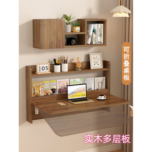 Suspended Wall-Mounted Folding Desk Computer Table Solid Wood Wall-Mounted Table Bedside Bookcase Integrated Bedside Study Table