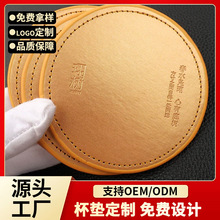 �羳���N�A�α��|���spuƤ��;߷����|���ȱ�����|�V���ӶYƷ