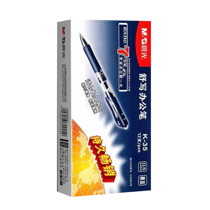 K35 프레스펜-잉크블루 1박스(12개입)