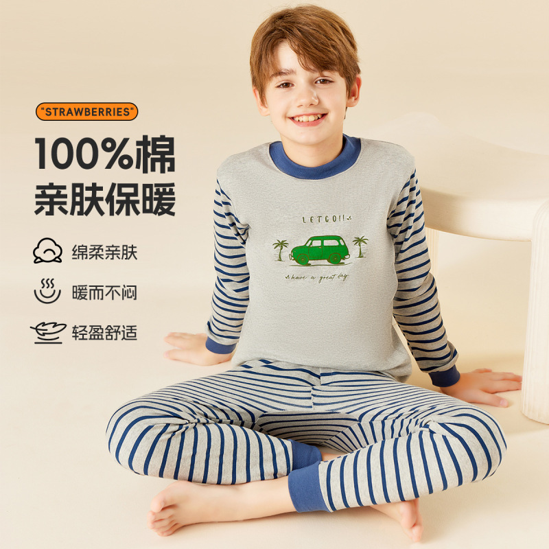 儿童秋冬纯棉保暖秋衣秋裤套装家居服中大童a类男女童棉毛衫睡衣|undefined